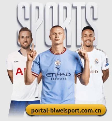 必威网站 APP 界面